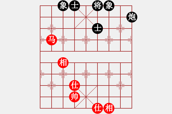 象棋棋譜圖片：上帝之劍(北斗)-和-天機(jī)商業(yè)庫(9星) - 步數(shù)：130 