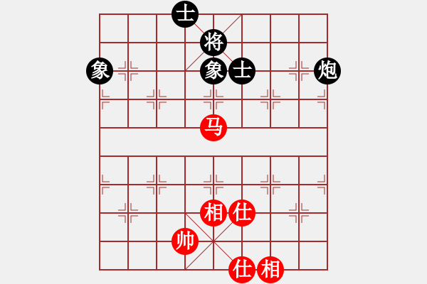 象棋棋譜圖片：上帝之劍(北斗)-和-天機(jī)商業(yè)庫(9星) - 步數(shù)：140 