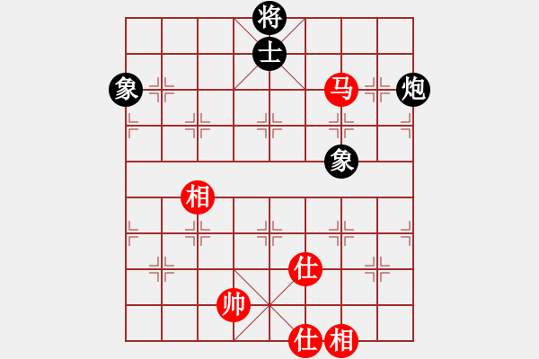 象棋棋譜圖片：上帝之劍(北斗)-和-天機(jī)商業(yè)庫(9星) - 步數(shù)：150 