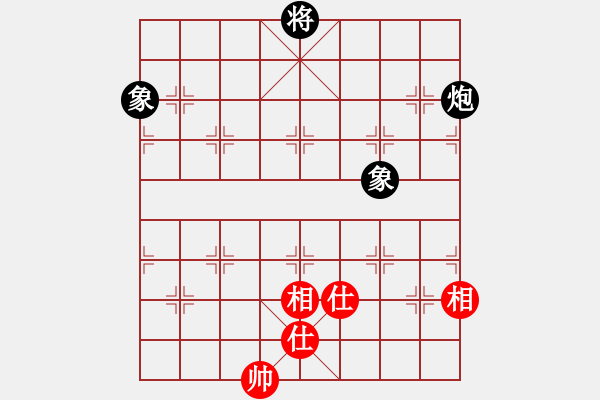 象棋棋譜圖片：上帝之劍(北斗)-和-天機(jī)商業(yè)庫(9星) - 步數(shù)：160 