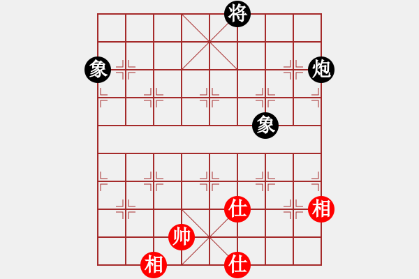 象棋棋譜圖片：上帝之劍(北斗)-和-天機(jī)商業(yè)庫(9星) - 步數(shù)：170 