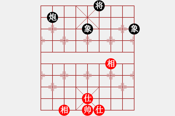 象棋棋譜圖片：上帝之劍(北斗)-和-天機(jī)商業(yè)庫(9星) - 步數(shù)：190 