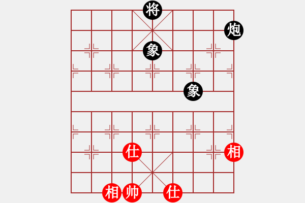 象棋棋譜圖片：上帝之劍(北斗)-和-天機(jī)商業(yè)庫(9星) - 步數(shù)：200 