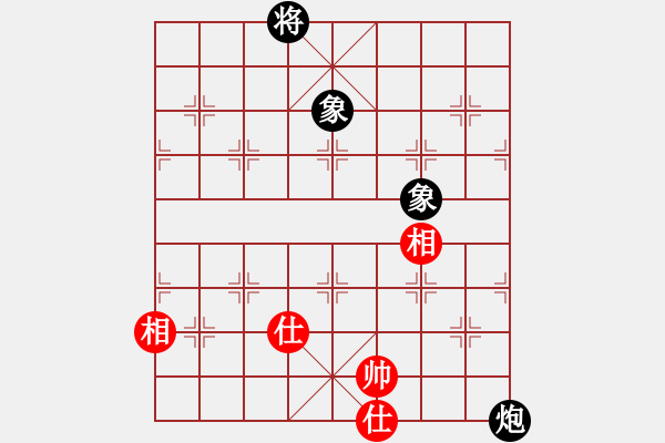 象棋棋譜圖片：上帝之劍(北斗)-和-天機(jī)商業(yè)庫(9星) - 步數(shù)：210 