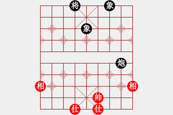 象棋棋譜圖片：上帝之劍(北斗)-和-天機(jī)商業(yè)庫(9星) - 步數(shù)：220 