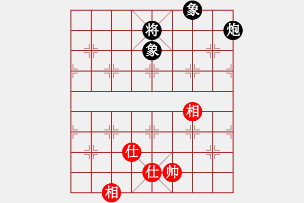 象棋棋譜圖片：上帝之劍(北斗)-和-天機(jī)商業(yè)庫(9星) - 步數(shù)：230 