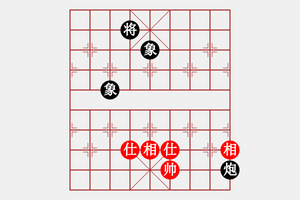 象棋棋譜圖片：上帝之劍(北斗)-和-天機(jī)商業(yè)庫(9星) - 步數(shù)：240 