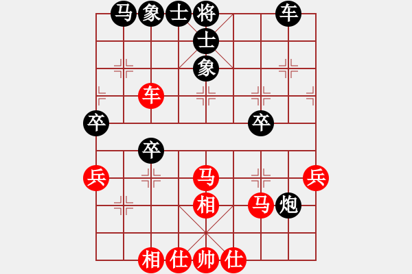 象棋棋譜圖片：上帝之劍(北斗)-和-天機(jī)商業(yè)庫(9星) - 步數(shù)：50 