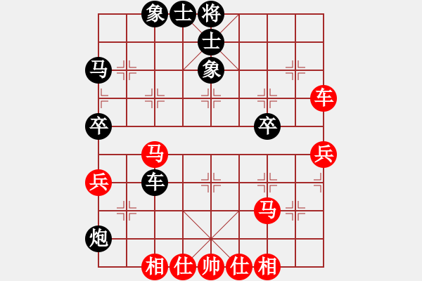 象棋棋譜圖片：上帝之劍(北斗)-和-天機(jī)商業(yè)庫(9星) - 步數(shù)：60 