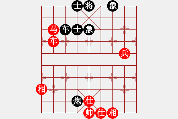 象棋棋譜圖片：上帝之劍(北斗)-和-天機(jī)商業(yè)庫(9星) - 步數(shù)：90 