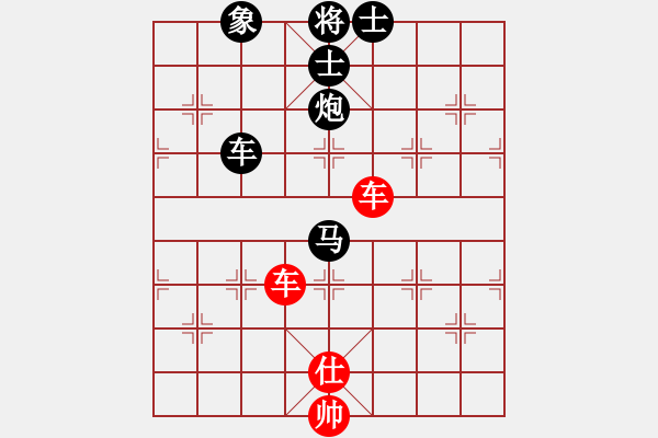 象棋棋譜圖片：您的朋友(9段)-負-北溟(9段) - 步數(shù)：170 