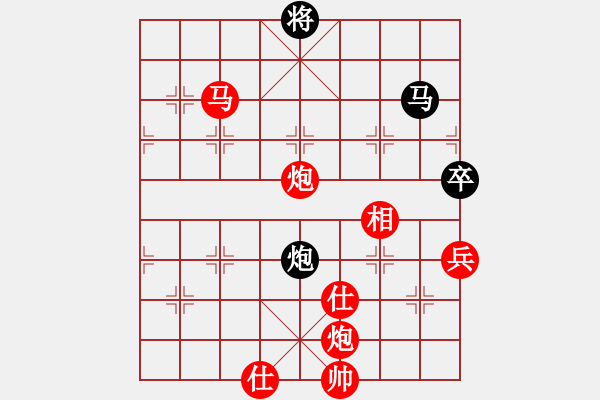 象棋棋譜圖片：淡藍(lán)色天空(4段)-勝-弈海閑趣(6段)五六炮對(duì)屏風(fēng)馬 - 步數(shù)：120 