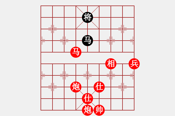 象棋棋譜圖片：淡藍(lán)色天空(4段)-勝-弈海閑趣(6段)五六炮對(duì)屏風(fēng)馬 - 步數(shù)：140 