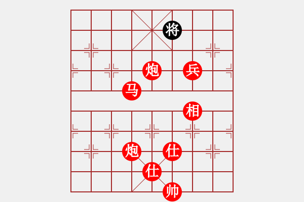 象棋棋譜圖片：淡藍(lán)色天空(4段)-勝-弈海閑趣(6段)五六炮對(duì)屏風(fēng)馬 - 步數(shù)：150 