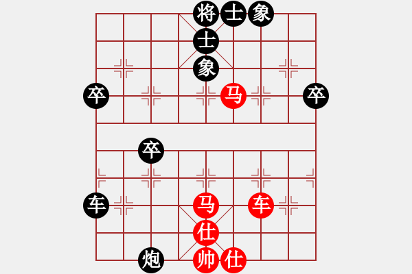 象棋棋譜圖片：揚(yáng)州棋俠(9段)-勝-漁湖棋手(7段) - 步數(shù)：110 