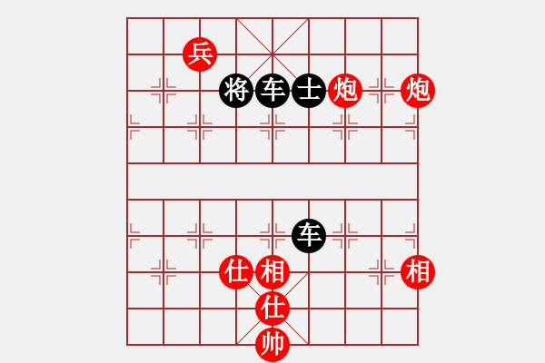 象棋棋譜圖片：《雙炮鎖車》 - 步數(shù)：20 