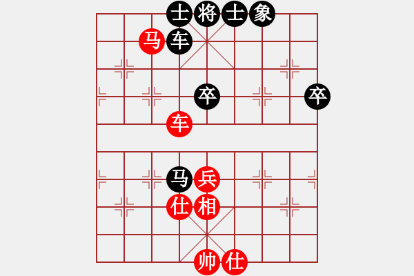 象棋棋谱图片：台北 吴贵临 和 河北 李来群 - 步数：105 