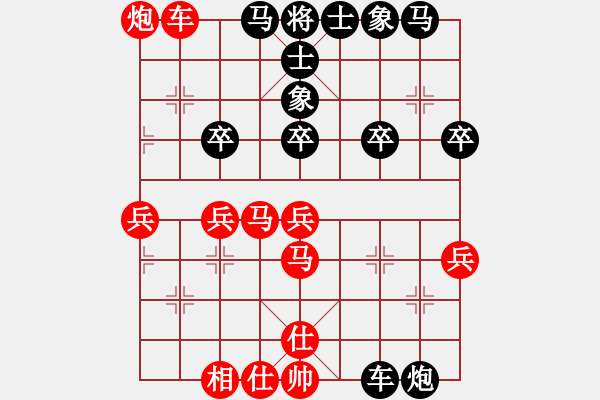 象棋棋譜圖片：姓厲名害(9星)-勝-luohanshi(8星) - 步數(shù)：50 