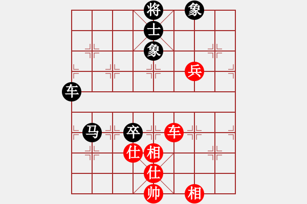 象棋棋譜圖片：扮豬實(shí)老虎(1段)-負(fù)-鹿鳴酒家(3段) - 步數(shù)：120 