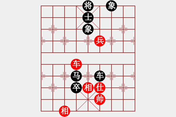 象棋棋譜圖片：扮豬實(shí)老虎(1段)-負(fù)-鹿鳴酒家(3段) - 步數(shù)：140 