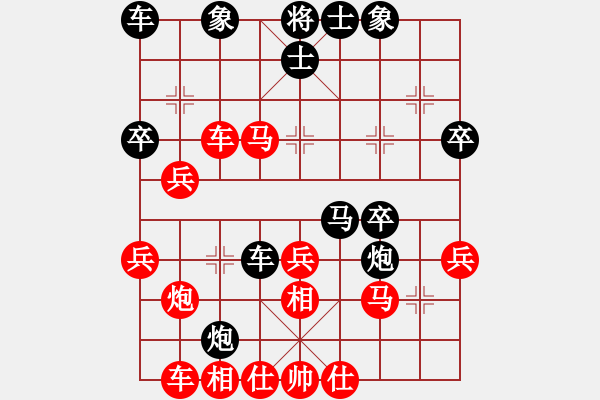 象棋棋譜圖片：qiuguang(3段)-勝-不可測深(6段) - 步數(shù)：40 