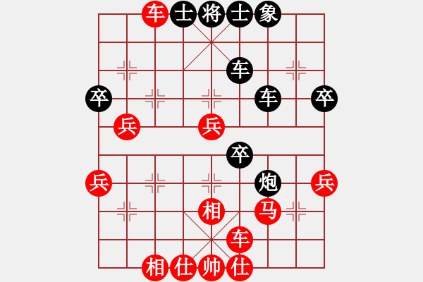 象棋棋譜圖片：qiuguang(3段)-勝-不可測深(6段) - 步數(shù)：60 