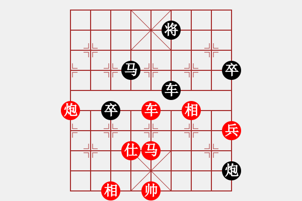 象棋棋譜圖片：第13局-呂 欽(紅先勝)胡榮華 - 步數(shù)：140 