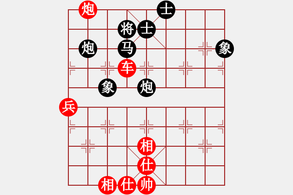 象棋棋譜圖片：吳震熙 先勝 鄺錦光 - 步數(shù)：120 