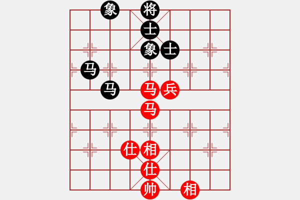 象棋棋譜圖片：好好杯趙景對銳騰.pgn - 步數：100 