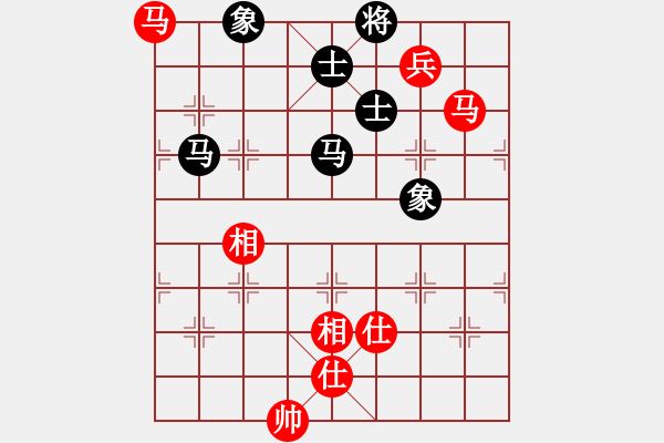 象棋棋譜圖片：好好杯趙景對銳騰.pgn - 步數：150 