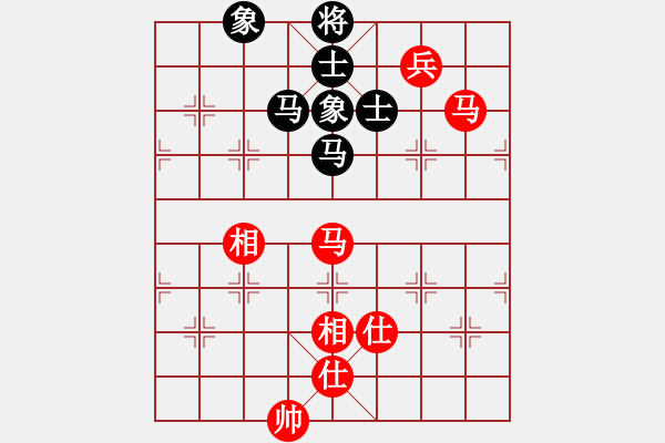 象棋棋譜圖片：好好杯趙景對銳騰.pgn - 步數：168 