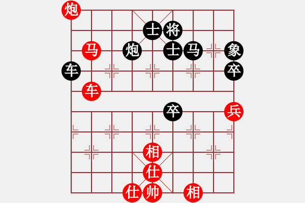 象棋棋譜圖片：東征西討(日帥)-負(fù)-星云之星(日帥) - 步數(shù)：110 