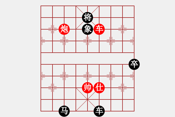 象棋棋譜圖片：東征西討(日帥)-負(fù)-星云之星(日帥) - 步數(shù)：340 