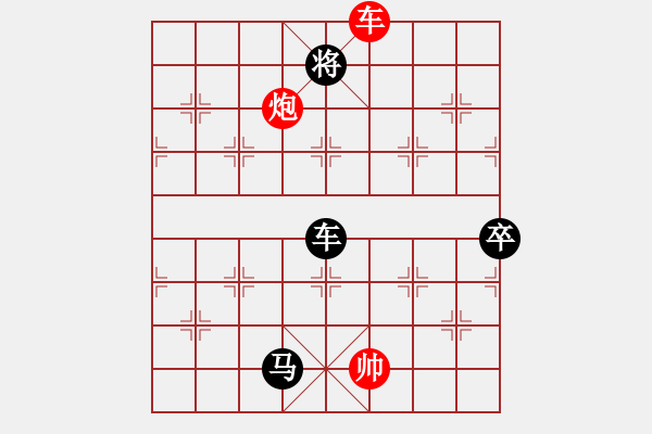 象棋棋譜圖片：東征西討(日帥)-負(fù)-星云之星(日帥) - 步數(shù)：380 