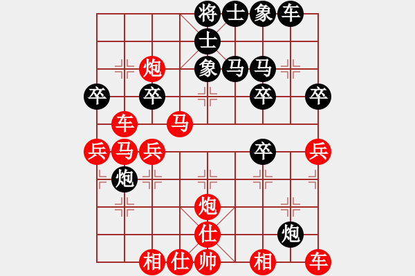 象棋棋譜圖片：聯(lián)合車炮的作用 - 步數(shù)：40 