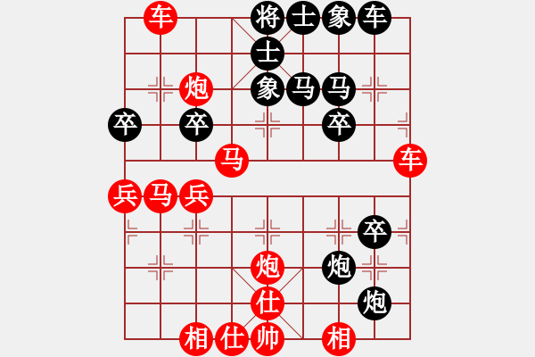 象棋棋譜圖片：聯(lián)合車炮的作用 - 步數(shù)：51 