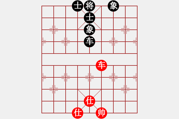 象棋棋譜圖片：上海電力(8段)-和-海力克斯(9段) - 步數(shù)：120 