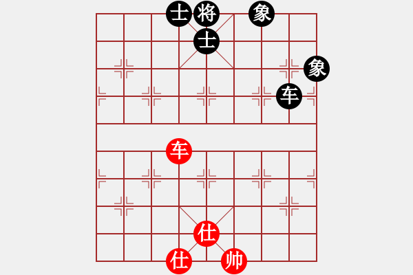 象棋棋譜圖片：上海電力(8段)-和-海力克斯(9段) - 步數(shù)：130 