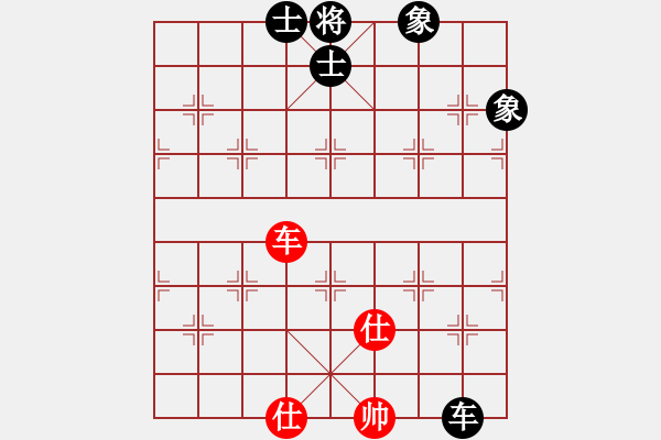 象棋棋譜圖片：上海電力(8段)-和-海力克斯(9段) - 步數(shù)：140 