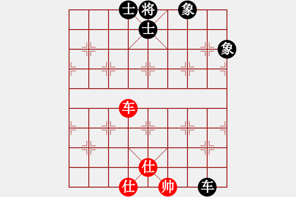 象棋棋譜圖片：上海電力(8段)-和-海力克斯(9段) - 步數(shù)：150 