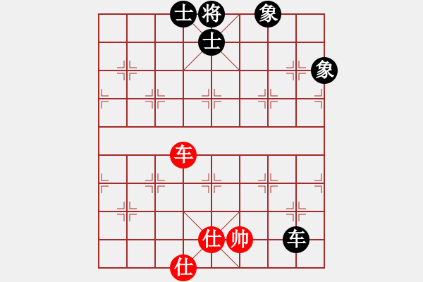 象棋棋譜圖片：上海電力(8段)-和-海力克斯(9段) - 步數(shù)：160 