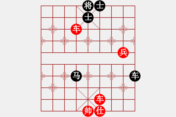 象棋棋譜圖片：橫才俊儒[292832991] -VS- 海浪[297294540] - 步數：140 