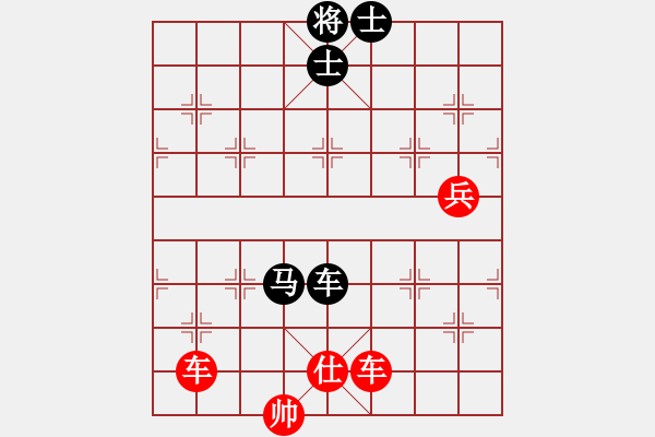 象棋棋譜圖片：橫才俊儒[292832991] -VS- 海浪[297294540] - 步數：150 