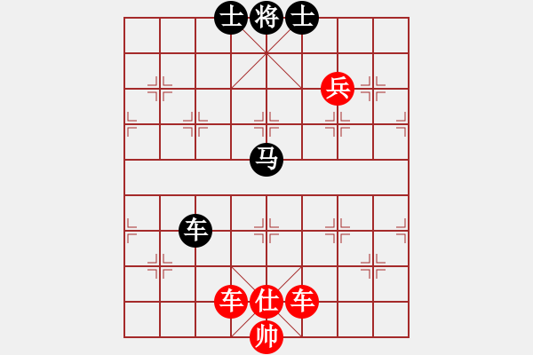 象棋棋譜圖片：橫才俊儒[292832991] -VS- 海浪[297294540] - 步數：160 