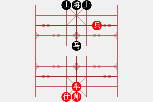 象棋棋譜圖片：橫才俊儒[292832991] -VS- 海浪[297294540] - 步數：165 