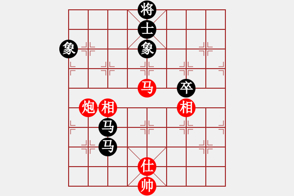象棋棋谱图片：起马对黑左中炮（旋风V7.0拆棋）和棋 - 步数：130 