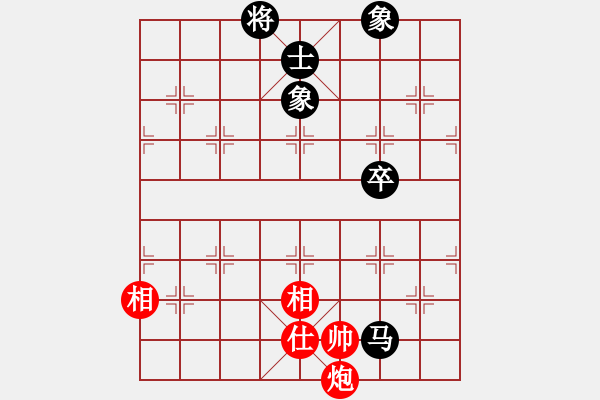 象棋棋谱图片：起马对黑左中炮（旋风V7.0拆棋）和棋 - 步数：240 