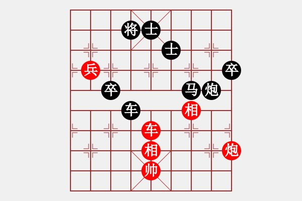 象棋棋譜圖片：十六顆星(天帝)-負(fù)-sysywwww(5段) - 步數(shù)：80 