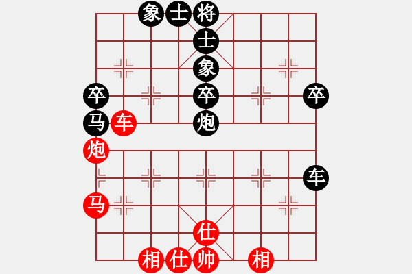 象棋棋譜圖片：南安隊(duì) 林海濱 負(fù) 廈門(mén)翔安隊(duì) 鄭一泓 - 步數(shù)：70 