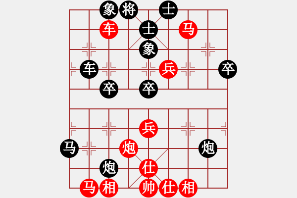 象棋棋譜圖片：言道非道(6段)-負-少林狼(5段) 五七炮互進七兵對屏風(fēng)馬 - 步數(shù)：60 